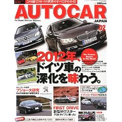 AUTO CAR JAPAN (�I�[�g�J�[�W���p��) 2012�N 02���� [�G��]