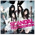 TEMPTATION BOX