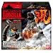 �S�W�� ����䂤���R���Z�v�g���[�N�X GODZILLA�u���v BOX (�H��)