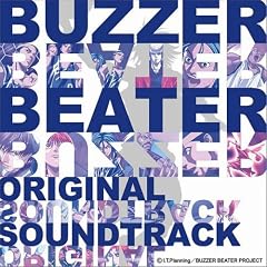 BUZZER BEATER �I���W�i���E�T�E���h�g���b�N