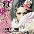 AZN PRIDE-THIS IZ THE JAPANESE KABUKI ROCK-(DVD�t)