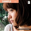 �哇�@�D�q [2012 TOKYO�f�[�g�J�����_�[]