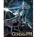 �@����m�K���_��F91 (��������) [Blu-ray]