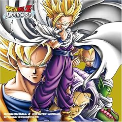 PS2�u�h���S���{�[��Z �C���t�B�j�b�g���[���h�v�I���W�i���T�E���h�g���b�N
