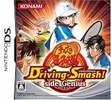  テニスの王子様Driving Smash! side Genius