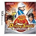 �e�j�X�̉��q�lDriving Smash! side Genius