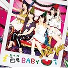 ���ZBABY�y����v���X���R�l�N�e�B���O�J�[�h �C�x���g�Q�����匔&���T�R���e���c������ �����z(�ʏ��Type-A)(DVD�t)