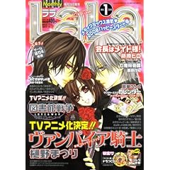 LaLa (����) 2008�N 01���� [�G��]