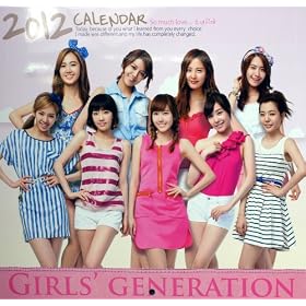 �������� 2012�N �Ǌ|�� �J�����_�[ 28�y�[�W �y���{�j���d�l�z