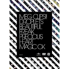 CLIPS!! [DVD]
