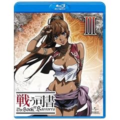 �키�i�� The Book of Bantorra ��3�� [Blu-ray]