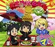 ��������}�� DJCD ��������������-SHK- Vol.6