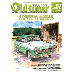 Old-timer (�I�[���h�^�C�}�[) 2007�N 12���� [�G��]