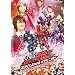 遊佐浩二さん出演作品リスト【仮面ライダー電王Blu-ray/DVD】