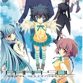 PARA-SOL ORIGINAL SOUND TRACK