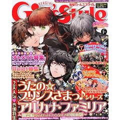 �d��Girl'sStyle 1����