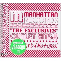 Manhattan Records�gThe Exclusives�h-Outlet Hits-