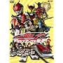 ����� ���ʃ��C�_�[�d��&�L�o �N���C�}�b�N�X�Y�� [DVD]