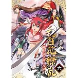 �S��㇗� �T�����C�K�[���Y�@��Z�� [Blu-ray]�I�ؕɂɂ��