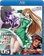 �R�[�h�M�A�X ���t�̃����[�V�� R2 volume05 [Blu-ray]