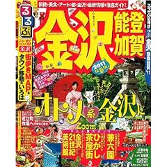 ���ԋ��� �\�o ����f11 (���ԏ��� ���� 6)