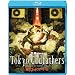 �����S�b�h�t�@�[�U�[�Y [Blu-ray]
