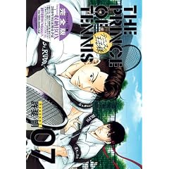 �e�j�X�̉��q�l���S�� Season1 7 (�����ŃR�~�b�N�X)