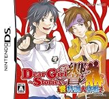 Dear Girl~Stories~ �� �����P����!(�ʏ��)(���T����)