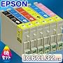 ��C�≮�I���W�i�� �C���^�[�l�b�g���W�I�\�t�g�@&�@ �݊��C���N EPSON �G�v�\�� IC6CL3&hellip ��C�≮