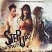 STEP UP 2 THE STREETS SOUNDTRACK
