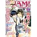 BOYS JAM 14 (�f�B�A�v���X�R�~�b�N�X)