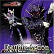 Double-Action CLIMAX form �W���P�b�gD(�����E�^���X)(DVD�t)
