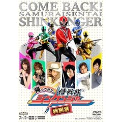 �A���Ă���������V���P���W���[ ���ʖ� [DVD]