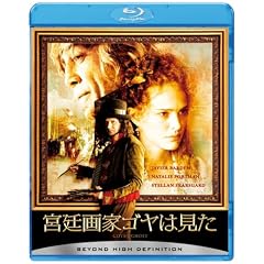 �{���ƃS���͌��� [Blu-ray]