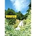 �ނ�L�`�O��[DVD]