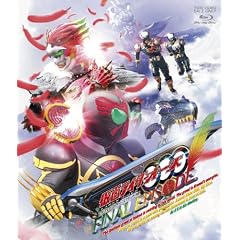���ʃ��C�_�[OOO�i�I�[�Y�j�t�@�C�i���G�s�\�[�h �f�B���N�^�[�Y�J�b�g�ŁyBlu-ray�z