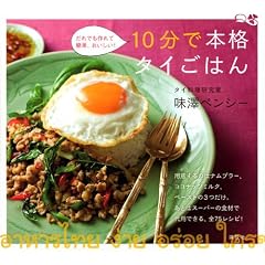 10���Ŗ{�i�^�C���͂�