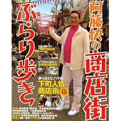�������̏��X�X�Ԃ����� (�x�X�g�J�[����)