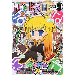 �K���K��JOKER 2009�N 09����