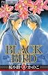 BLACK BIRD 14 (�t�����[�R�~�b�N�X)