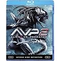 AVP2 �G�C���A���YVS.�v���f�^�[ [Blu-ray]