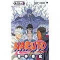 NARUTO�\�i���g�\ 51 (�W�����v�R�~�b�N�X)