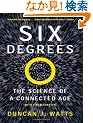 Six Degrees: The Science of a Connected Age (Open Market Edition)