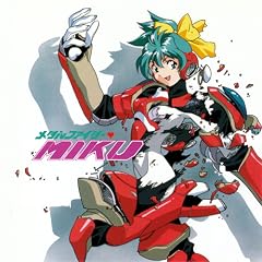 ���^���t�@�C�^�[�EMIKU���y�W