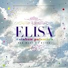 rainbow pulsation~THE BEST OF ELISA~ �y�������Ձz
