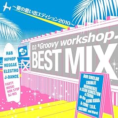 BEST MIX ~�Ă̎v���o�G�f�B�V����2010~