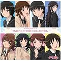 TV�A�j���u�A�}�K�~SS�ENDING THEME COLLECTION �i��1���G���f�B���O�e�[�}�W�j