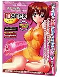  マンゴー