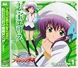 TV�A�j���u�i�C�g�E�B�U�[�h-The ANIMATION-�v Characters Vol.1 �u��G���X(CV.�{��H��)