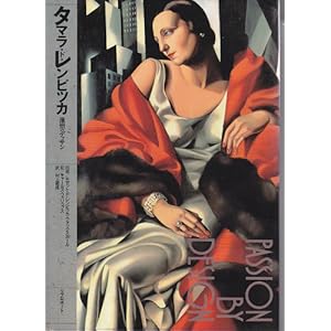 �^�}���E�h�E�����s�c�J�\����̃f�b�T��